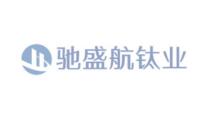鈦合金退火態和熱軋態的區別